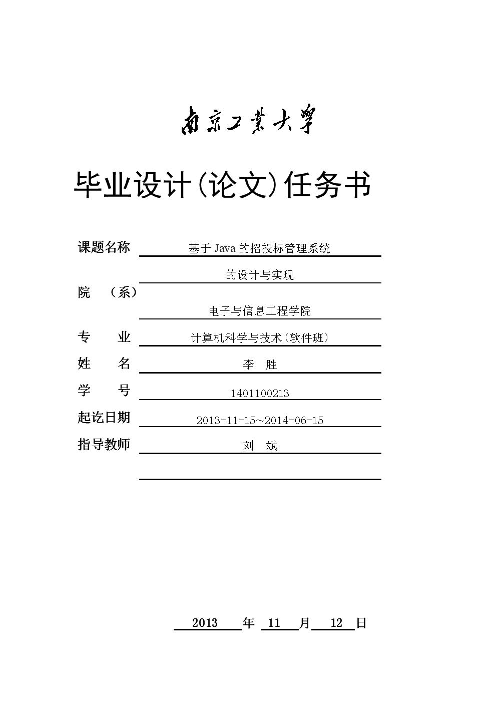 “PG入口”
你知道什么是4A广告公司吗?(图3) PG入口