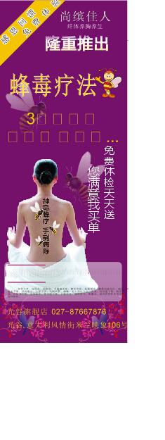 PG亚洲体育