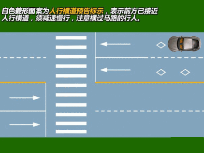 2015广州天河区初中如何选?-2015广州小升初‘PG电子’(图3) PG电子