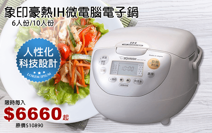 PG电子