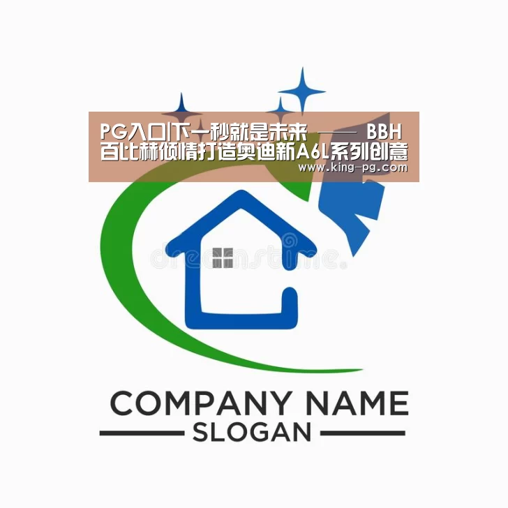 PG亚洲体育